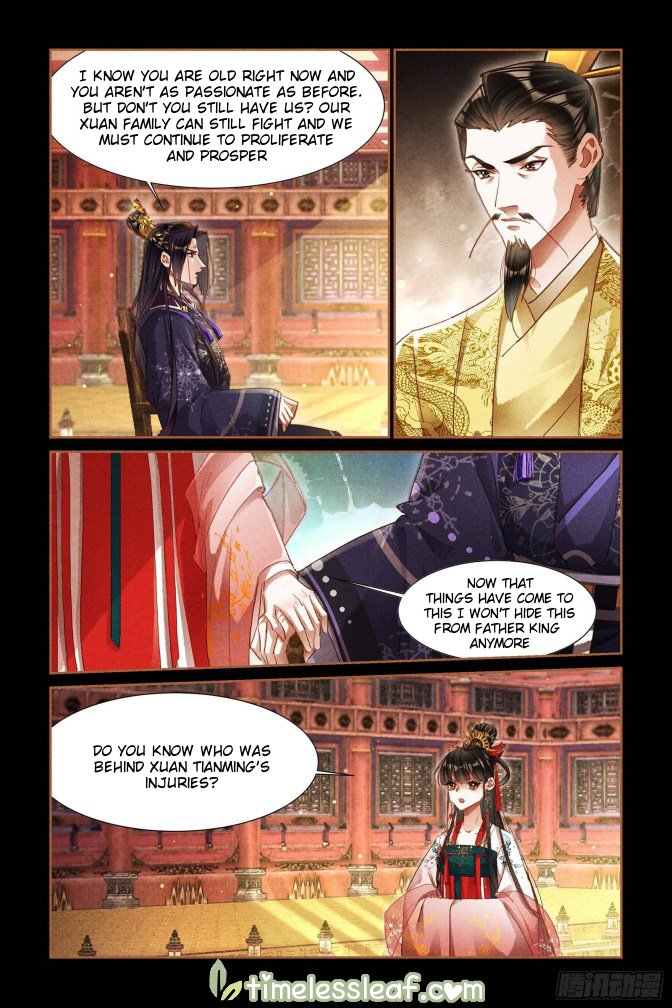 Shen Yi Di Nu Chapter 302.5 1